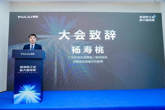 082236_792837_gsdt.png image.png