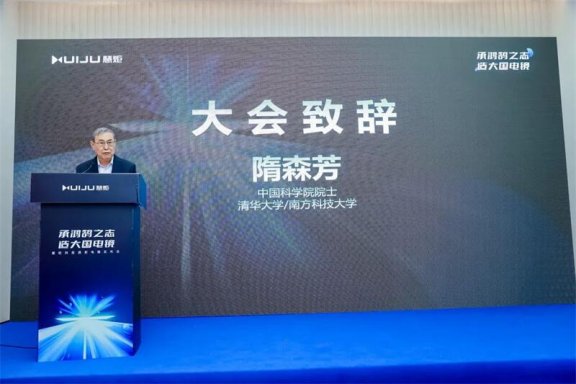 082305_267476_gsdt.png image.png