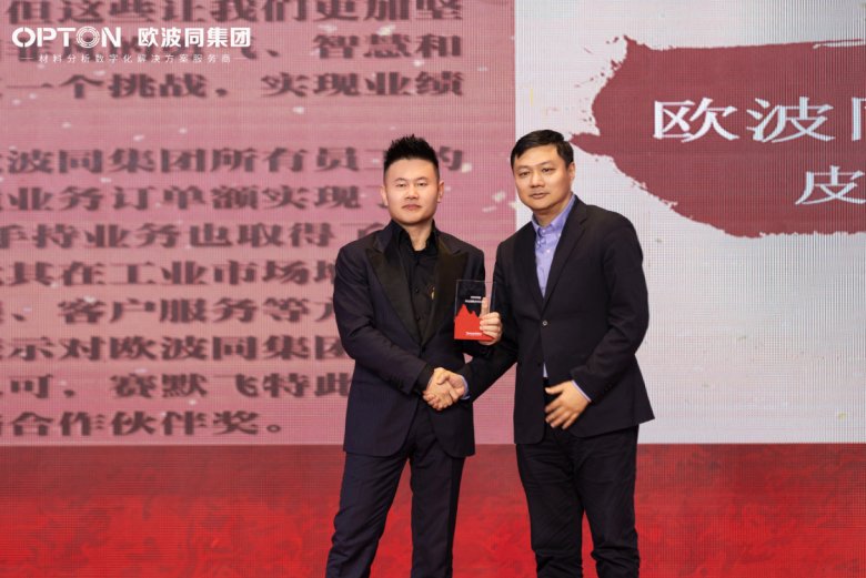 162122_426299_gsdt.png 162122_426299_gsdt.png