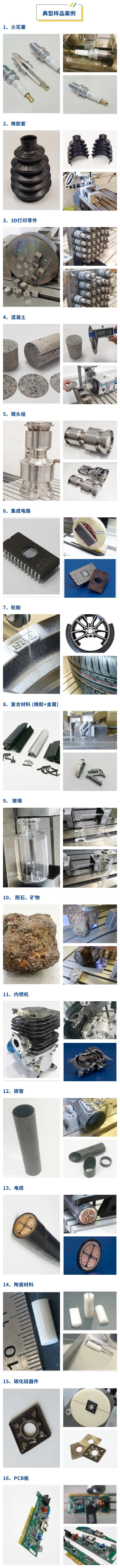 172222_165565_gsdt.jpg show_378421510_1706087331939.jpg