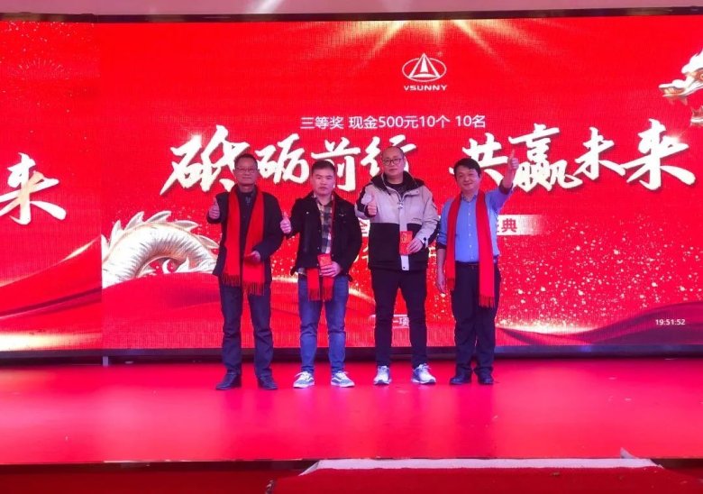 114756_225757_gsdt.jpg 114756_225757_gsdt.jpg