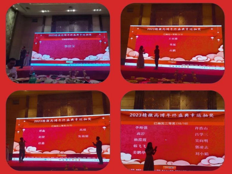 145232_115246_gsdt.jpg 145232_115246_gsdt.jpg