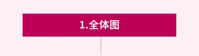 082717_529220_gsdt.jpg 082717_529220_gsdt.jpg