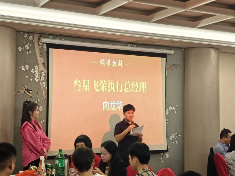 082104_125823_gsdt.jpg 082104_125823_gsdt.jpg