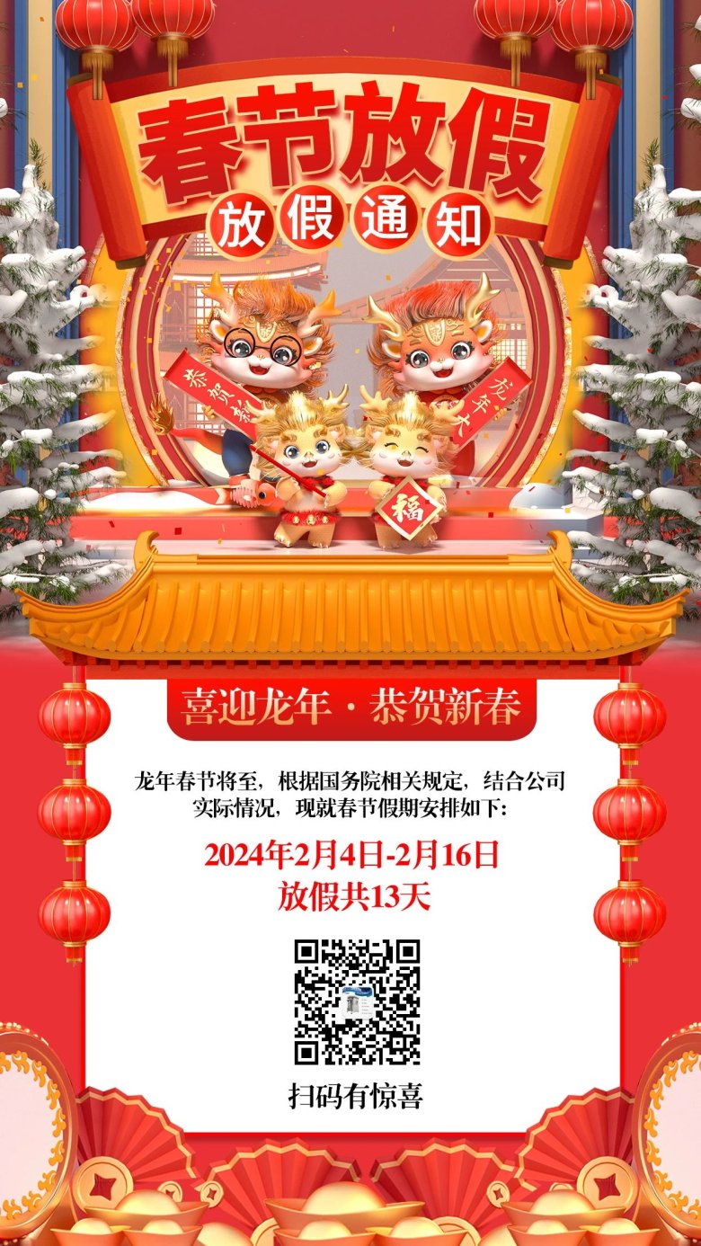 082558_804100_gsdt.jpg 082558_804100_gsdt.jpg