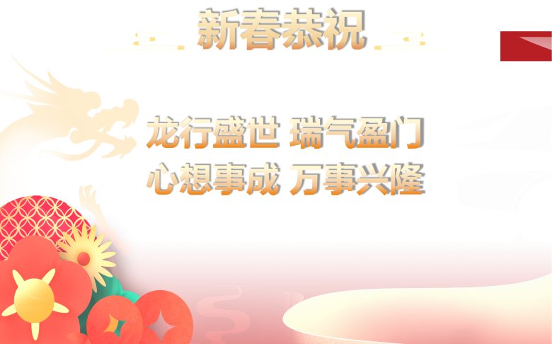 092525_339845_gsdt.png 092525_339845_gsdt.png