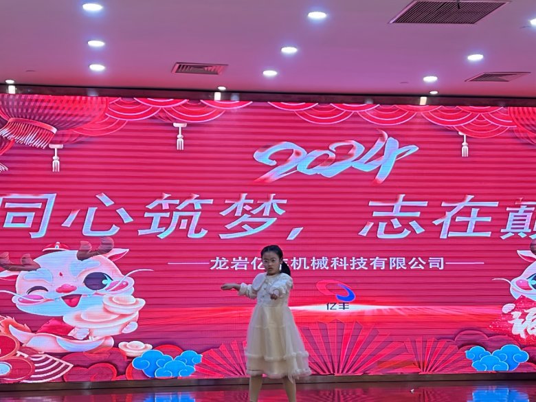 140302_213728_gsdt.jpg 140302_213728_gsdt.jpg