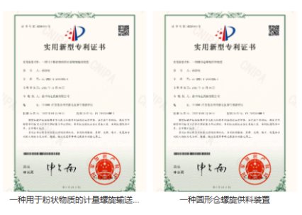 160136_520070_gsdt.png image.png