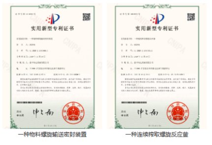 160144_517431_gsdt.png image.png