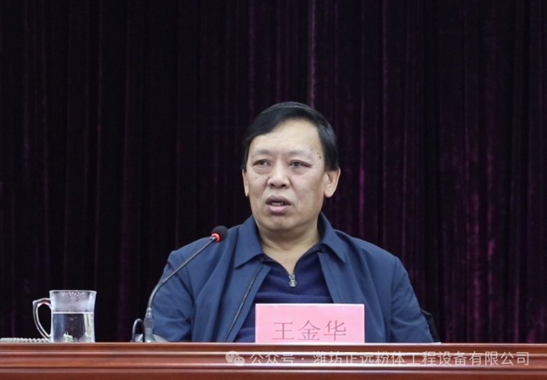 105102_263701_gsdt.png 105102_263701_gsdt.png