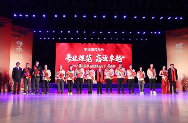 155846_462851_gsdt.png 155846_462851_gsdt.png