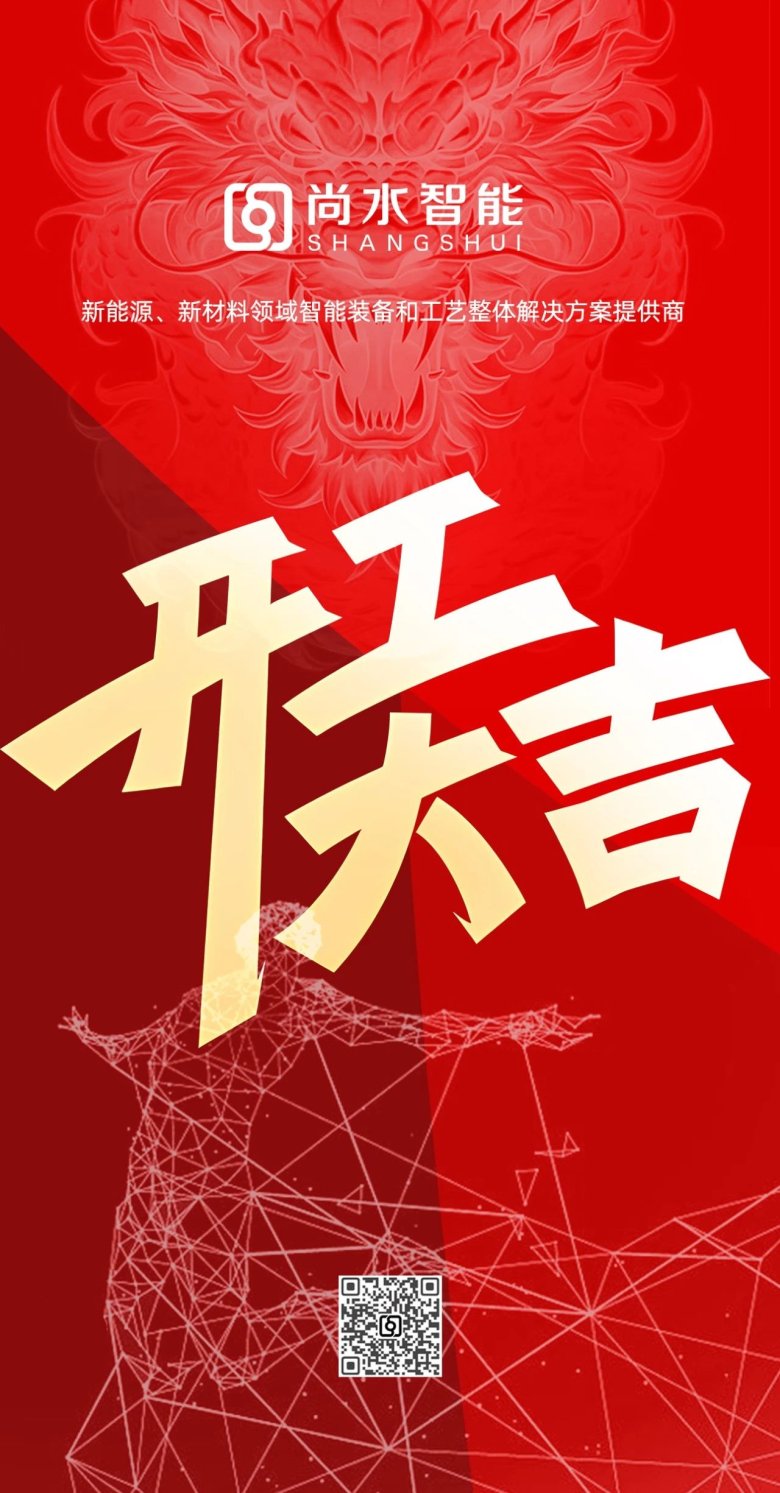 083230_030656_gsdt.jpg 083230_030656_gsdt.jpg