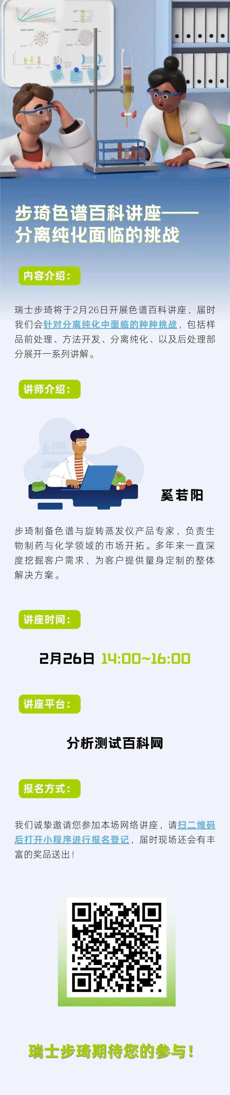 095942_982985_gsdt.jpg 2.jpg