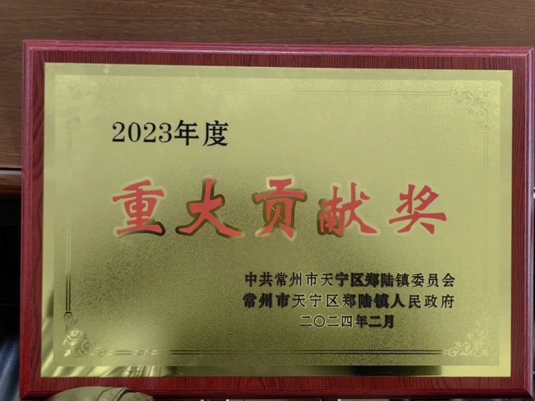 162745_097440_gsdt.jpg 162745_097440_gsdt.jpg