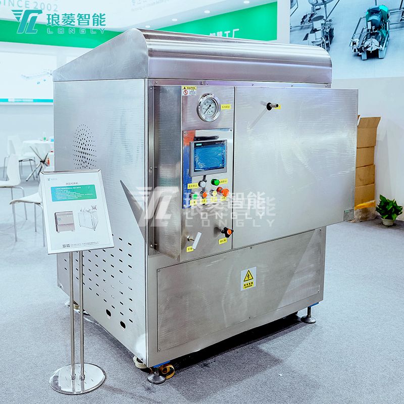 高壓均質機 高壓均質機