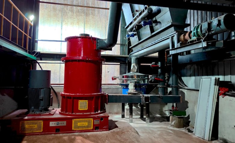 081421_001043_gsdt.jpg 蜂巢磨 紅.jpg