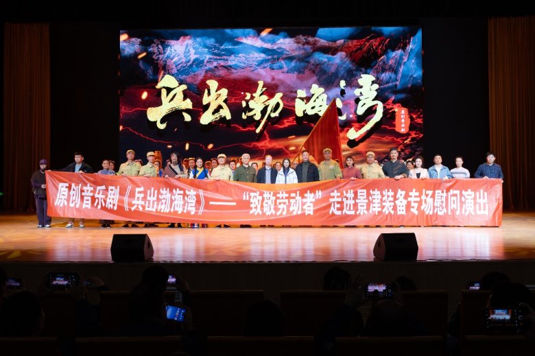 115923_120529_gsdt.jpg 115923_120529_gsdt.jpg