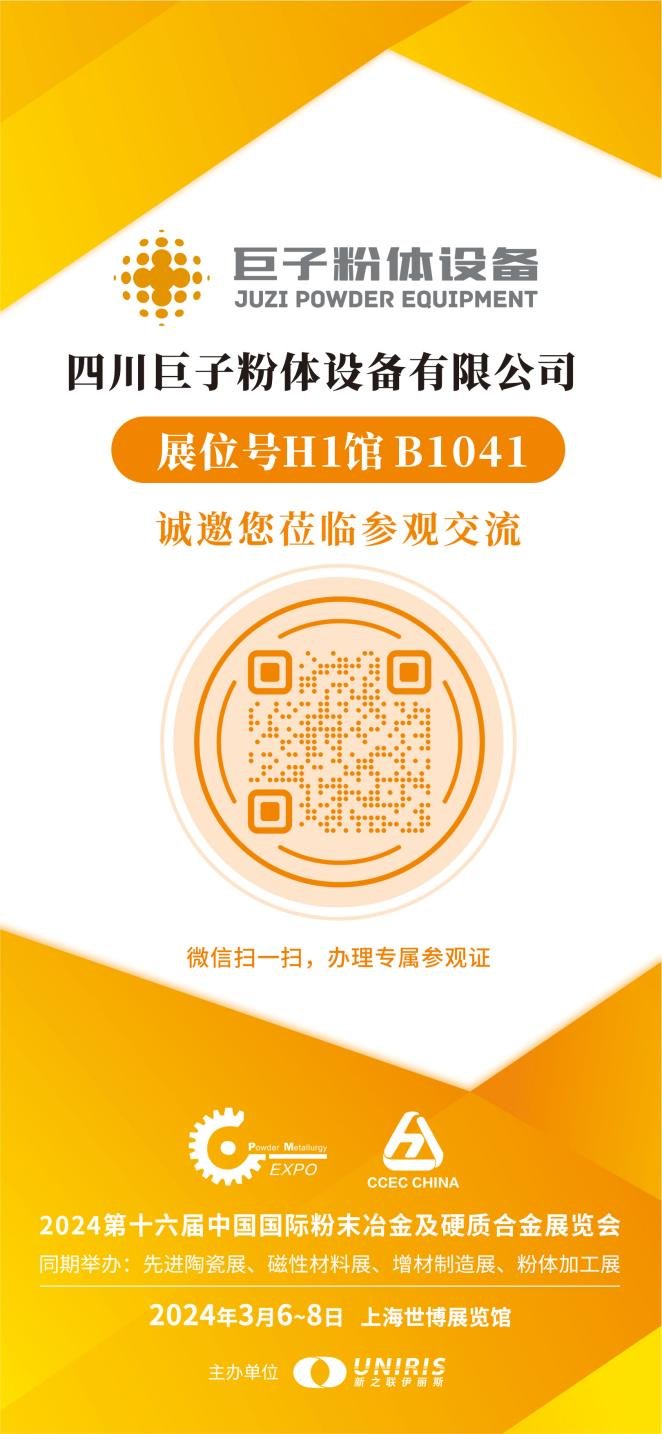 163720_821783_gsdt.png 163720_821783_gsdt.png