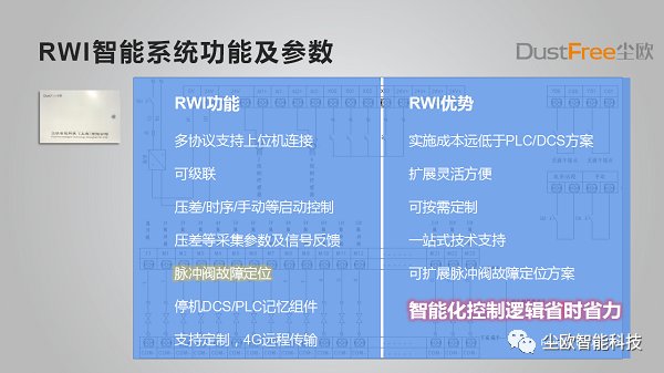 090330_192579_jswz.png 090330_192579_jswz.png