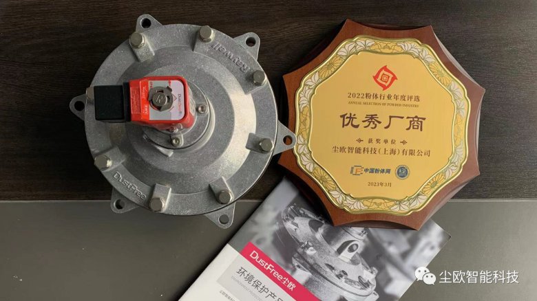 090353_186895_jswz.png 090353_186895_jswz.png