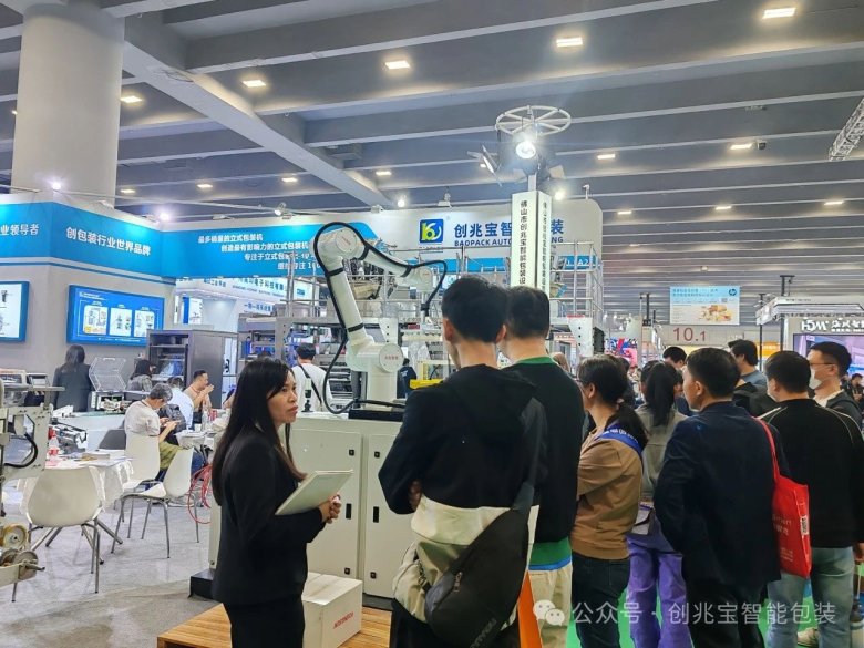 170129_056099_gsdt.jpg 170129_056099_gsdt.jpg