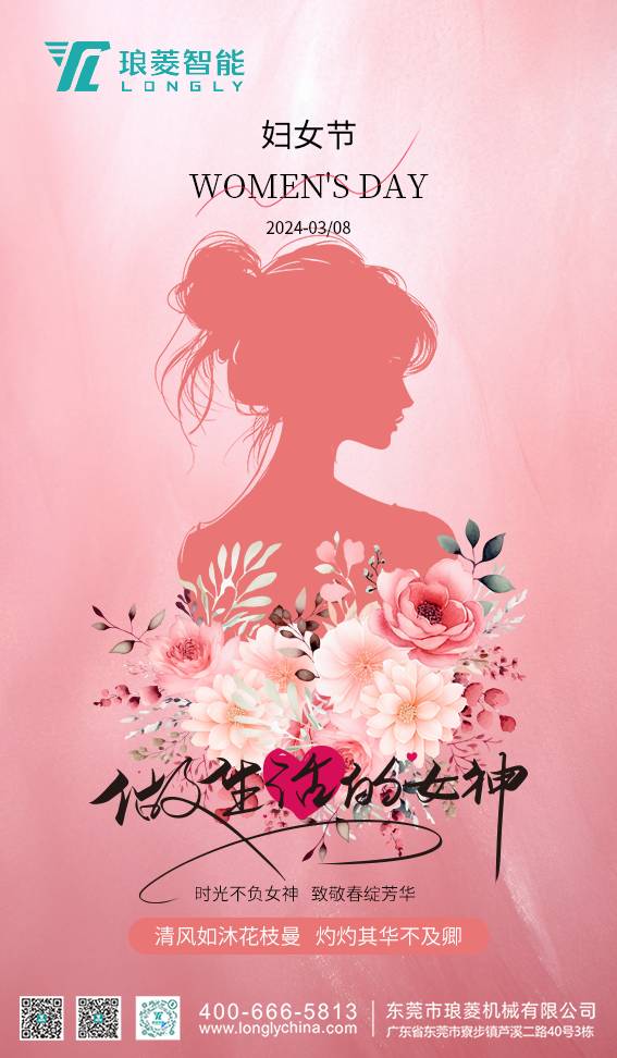 d6bb16a27a08c28668b00ac8e390c9e3.png d6bb16a27a08c28668b00ac8e390c9e3.png