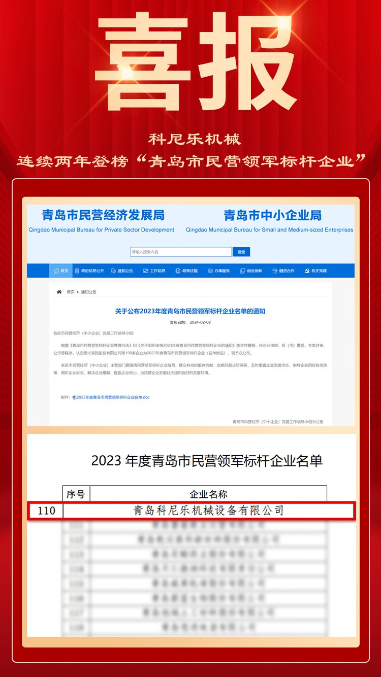 112619_620086_gsdt.png 112619_620086_gsdt.png