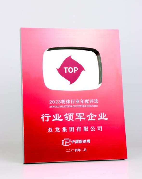 100924_253292_gsdt.png 100924_253292_gsdt.png