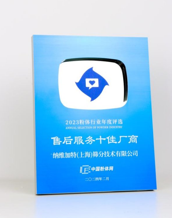 115116_969415_gsdt.png 115116_969415_gsdt.png