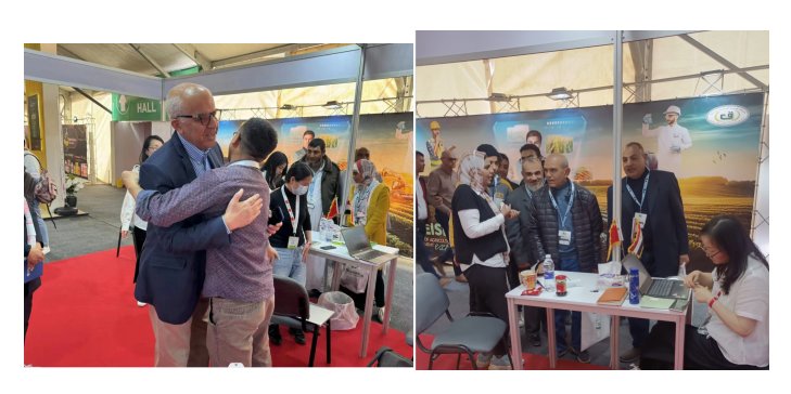 141852_770747_gsdt.png 微信圖片_20240312141725.png