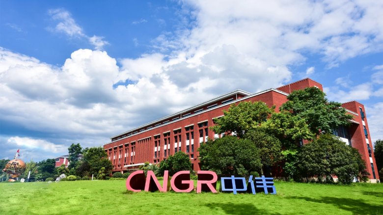 084803_163058_gsdt.png 084803_163058_gsdt.png