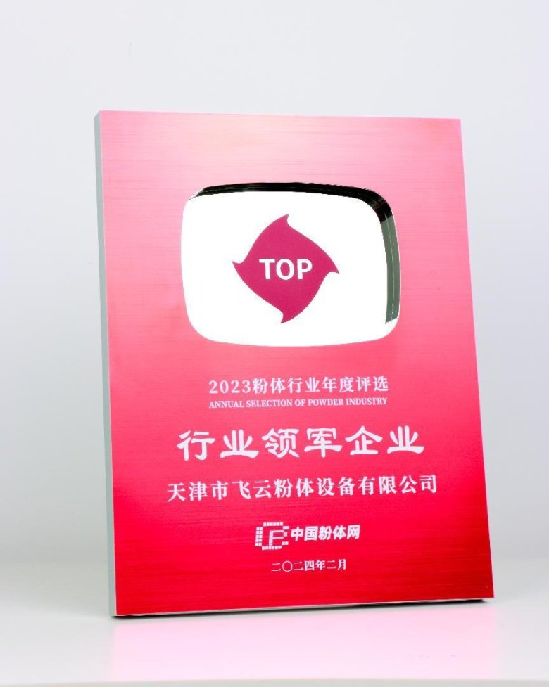 160808_161348_gsdt.png 160808_161348_gsdt.png