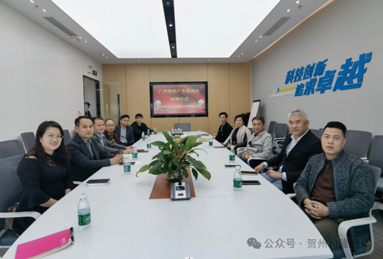 102951_156432_gsdt.png 102951_156432_gsdt.png