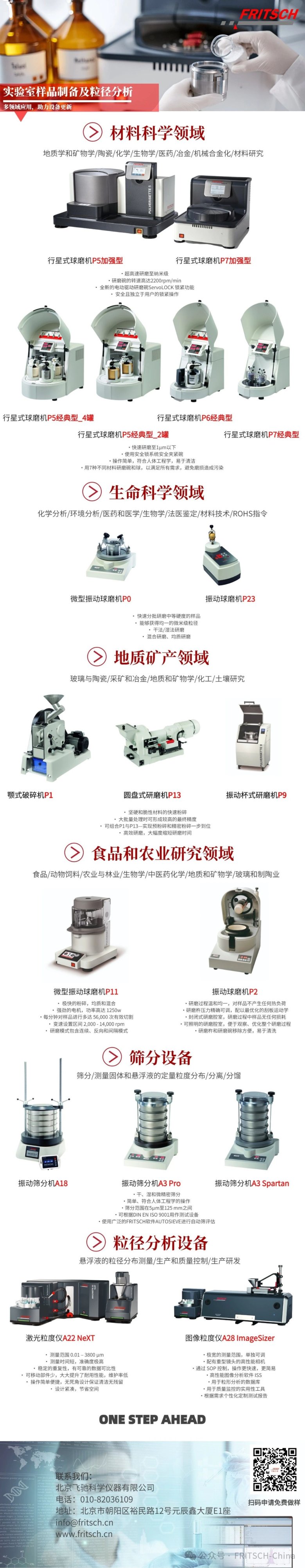 160335_804434_gsdt.jpg 160335_804434_gsdt.jpg