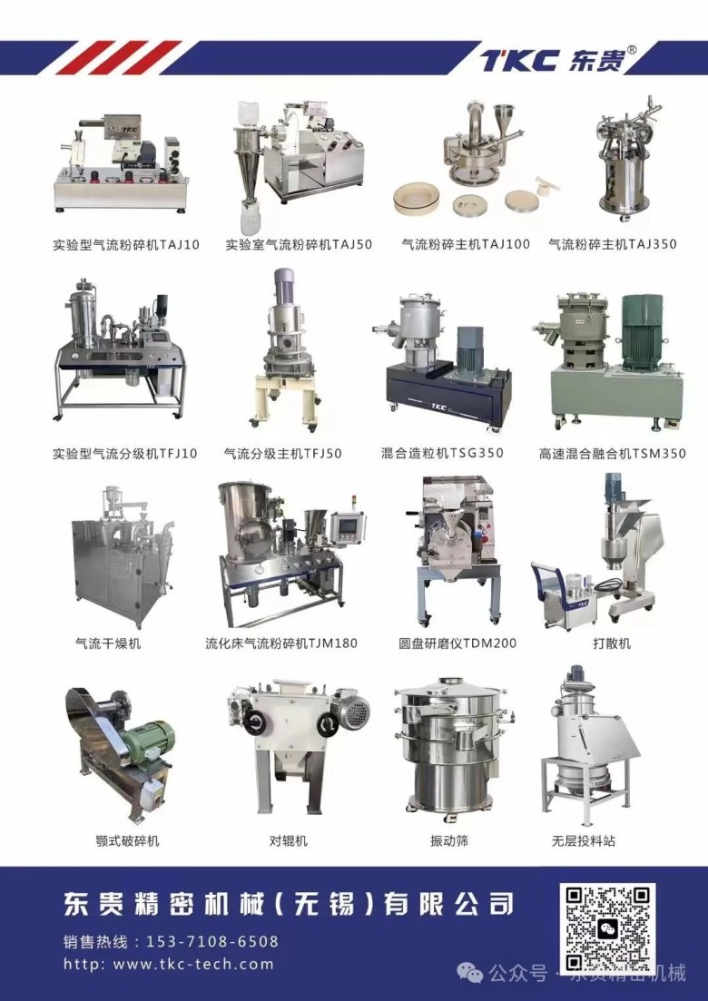 082730_556682_gsdt.jpg 082730_556682_gsdt.jpg