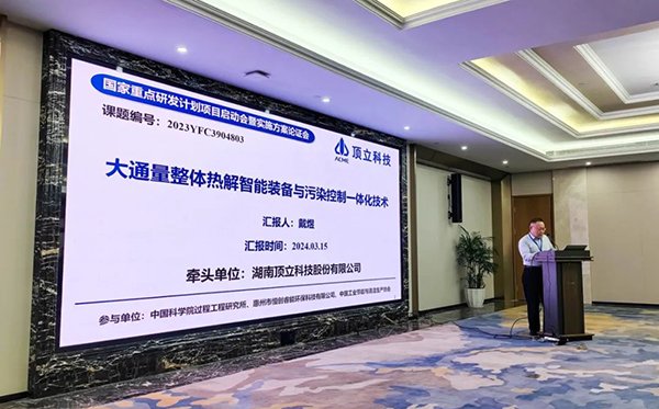 ����Ƽ����c�Г��������c�аl(f��)Ӌ���Ŀ�n�}���Ƅ������늳ظ�Ч���� (1).jpg