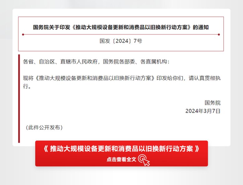 102048_590118_gsdt.png 102048_590118_gsdt.png