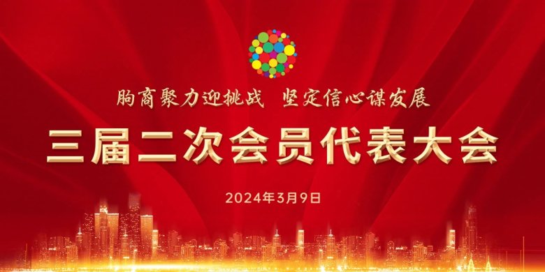 電磁除鐵器 電磁除鐵器