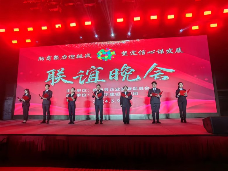 電磁除鐵器 電磁除鐵器