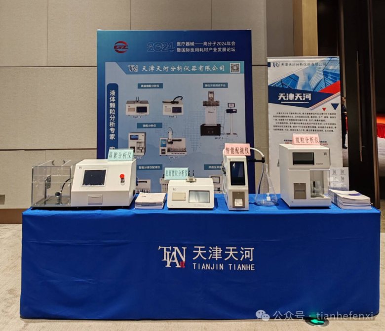 083034_245102_gsdt.png 083034_245102_gsdt.png