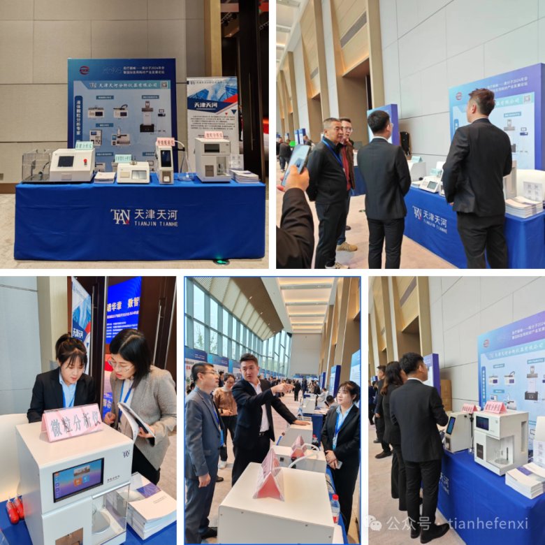 083113_397927_gsdt.png 083113_397927_gsdt.png