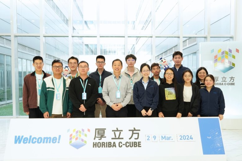 133810_254007_gsdt.jpg 01.集體合影.jpg