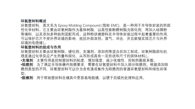 171513_406141_jswz.jpg 幻燈片1.JPG