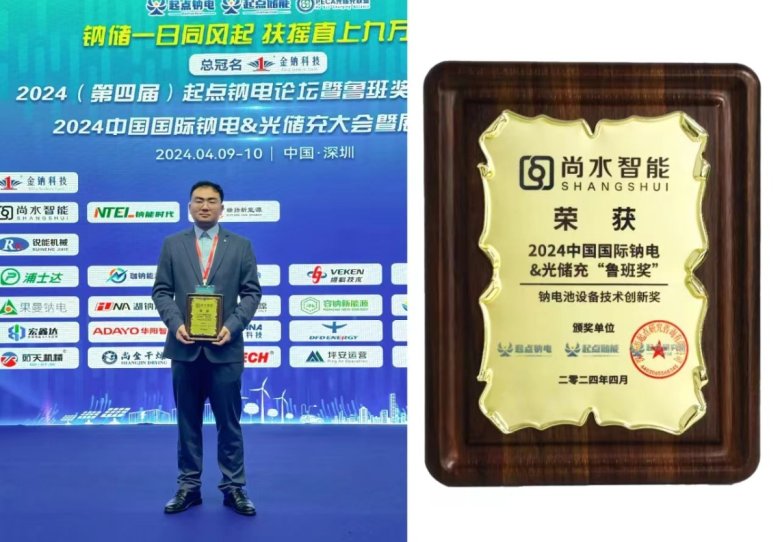 143419_411329_gsdt.jpg 143419_411329_gsdt.jpg