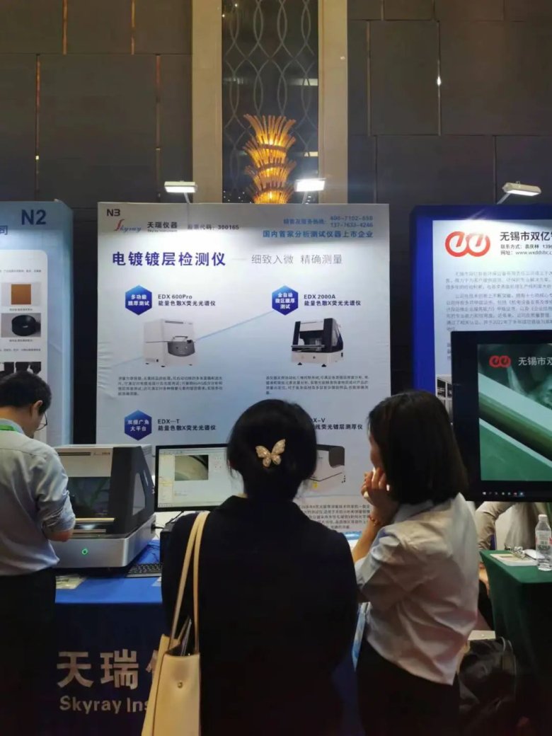 091711_647154_gsdt.jpg 091711_647154_gsdt.jpg