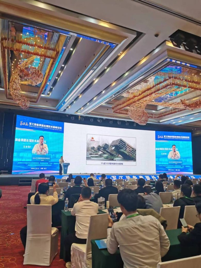 091808_070251_gsdt.jpg 091808_070251_gsdt.jpg