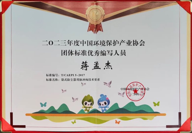 134738_515947_gsdt.jpg 134738_515947_gsdt.jpg