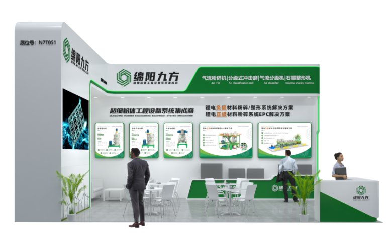 135033_666575_gsdt.png 微信圖片_20240417133138.png