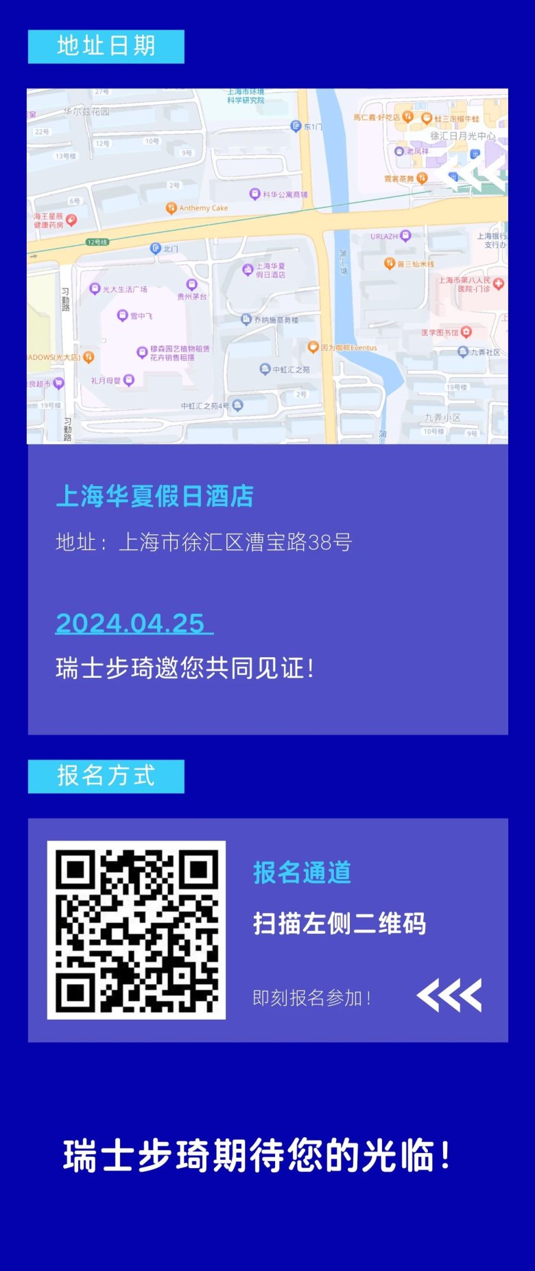 230952_286383_gsdt.jpg 2.jpg