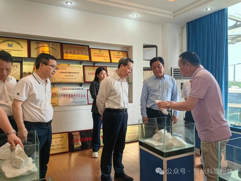 082649_737870_gsdt.jpg 082649_737870_gsdt.jpg